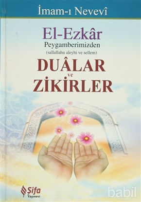 Picture of El-Ezkar: Peygamberimizden Dualar ve Zikirler
