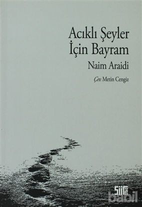 Picture of Acıklı Şeyler İçin Bayram