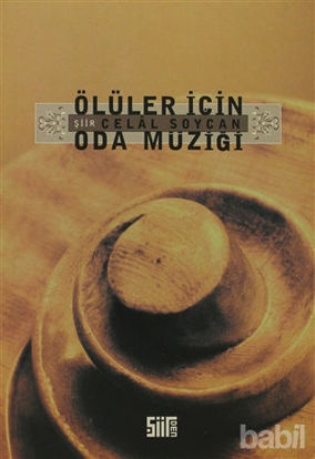 Picture of Ölüler İçin Oda Müziği