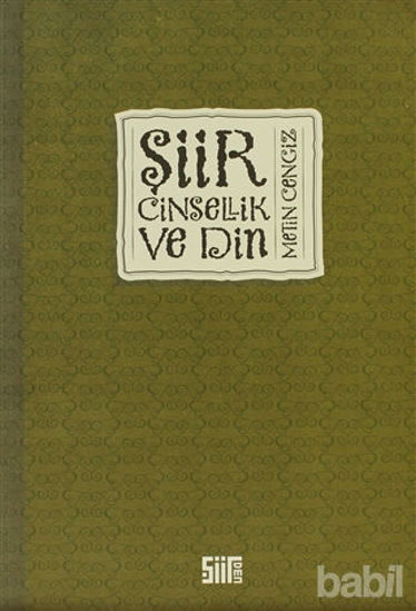 Picture of Şiir Cinsellik ve Din