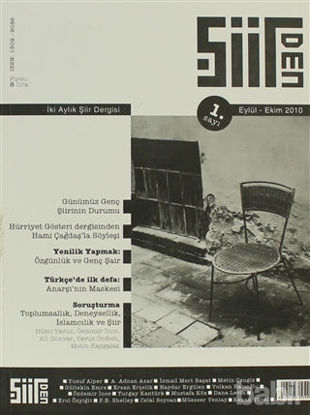 Picture of Şiirden İki Aylık Şiir Dergisi Sayı: 1