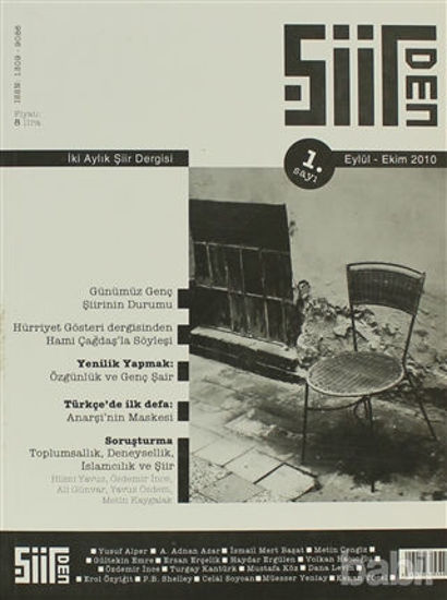 Picture of Şiirden İki Aylık Şiir Dergisi Sayı: 1