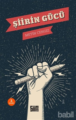 Picture of Şiirin Gücü