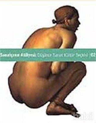 Picture of Sanatçının Atölyesi; Düşünce Sanat Kültür Seçkisi Sayı: 2