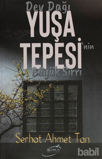 Picture of Dev Dağı