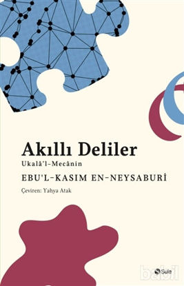 Picture of Akıllı Deliler Kitabı Ukalau’l-Mecanin