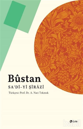 Picture of Bustan