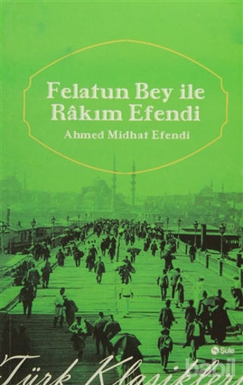 Picture of Felatun Bey ile Rakım Efendi