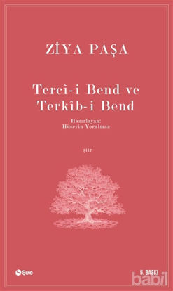 Picture of Terci-i Bend ve Terkib-i Bend