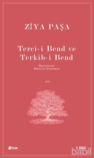 Picture of Terci-i Bend ve Terkib-i Bend