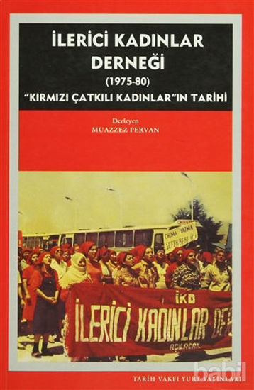 Picture of İlerici Kadınlar Derneği (1975 - 1980)
