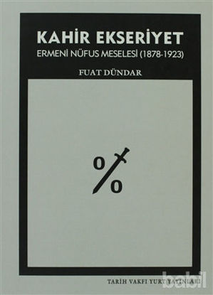 Picture of Kahir Ekseriyet