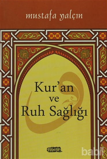 Picture of Kur’an ve Ruh Sağlığı