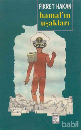 Picture of Hamal’ın Uşakları
