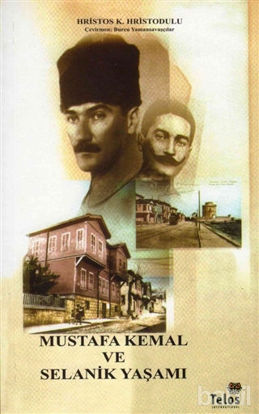 Picture of Mustafa Kemal ve Selanik Yaşamı