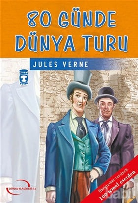Picture of 80 Günde Dünya Turu