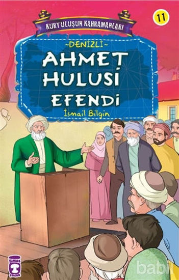 Picture of Ahmet Hulusi Efendi