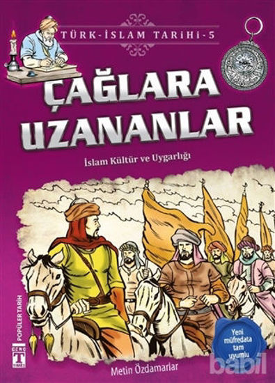 Picture of Çağlara Uzananlar / Türk - İslam Tarihi 5