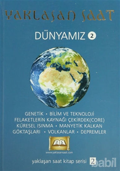 Picture of Yaklaşan Saat - Dünyamız 2