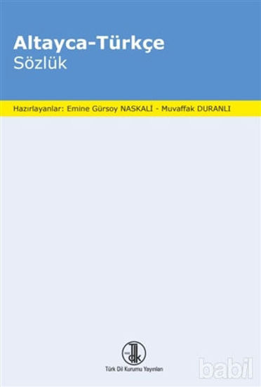 Picture of Altayca - Türkçe Sözlük