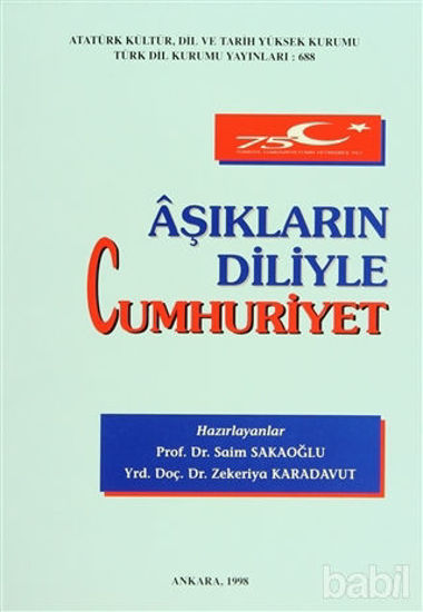 Picture of Aşıkların Diliyle Cumhuriyet