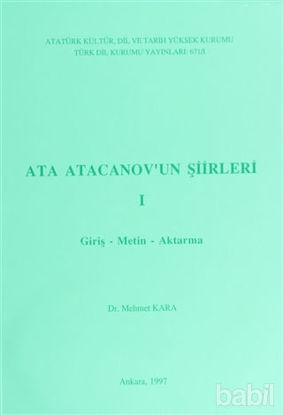 Picture of Ata Atacanov’un Şiirleri (2 Cilt Takım)