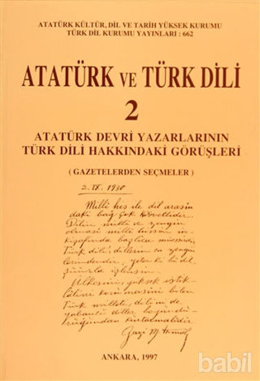 Picture of Atatürk ve Türk Dili 2