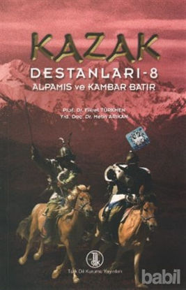 Picture of Kazak Destanları 8: Alpamıs ve Kambar Batır