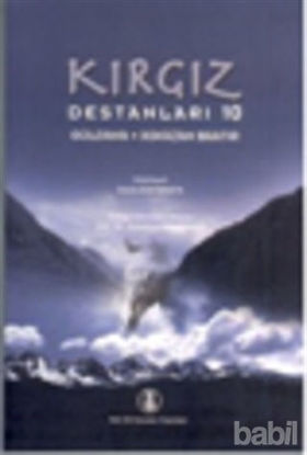 Picture of Kırgız Destanları 10