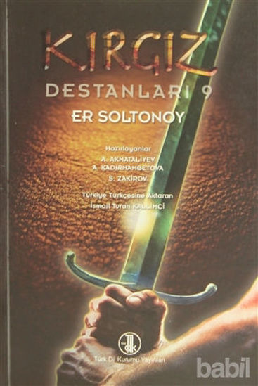 Picture of Kırgız Destanları 9