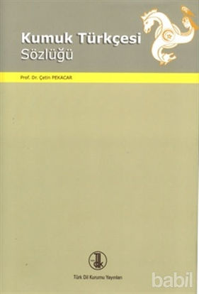 Picture of Kumuk Türkçesi Sözlüğü