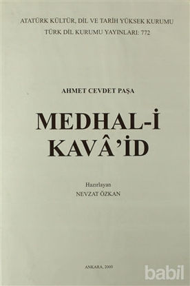 Picture of Medhal-i Kava'id