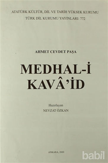 Picture of Medhal-i Kava'id