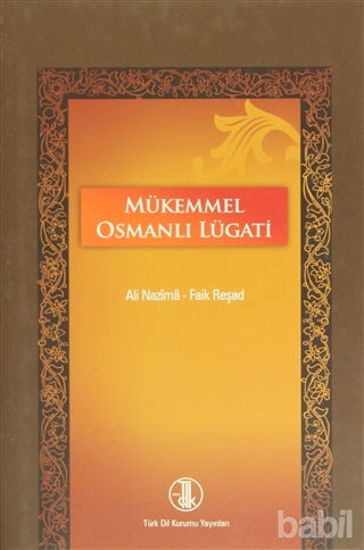 Picture of Mükemmel Osmanlı Lügatı