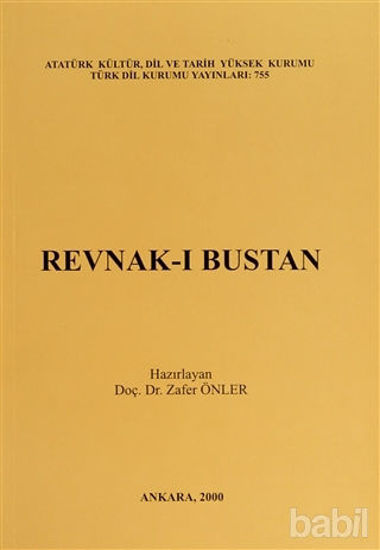 Picture of Revnak-ı Bustan
