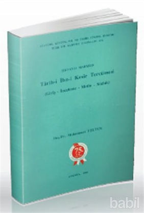Picture of Tarih-i İbn-i Kesir Tercümesi