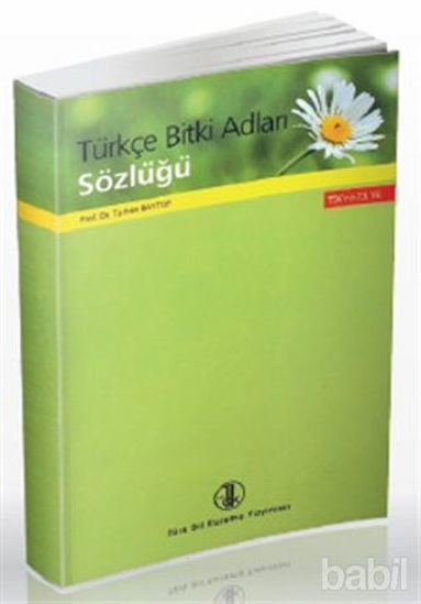 Picture of Türkçe Bitki Adları Sözlüğü