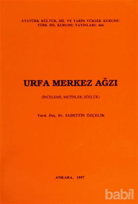 Picture of Urfa Merkez Ağzı