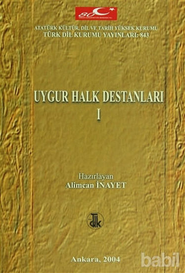 Picture of Uygur Halk Destanları 1