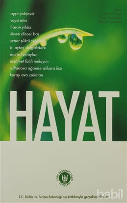 Picture of Hayat