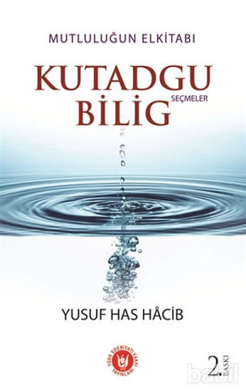 Picture of Kutadgu Bilig - Seçmeler