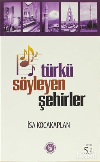 Picture of Türkü Söyleyen Şehirler
