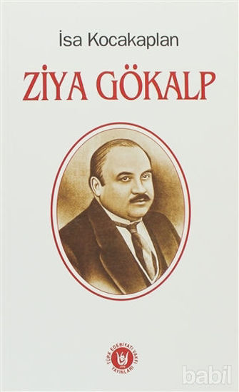 Picture of Ziya Gökalp