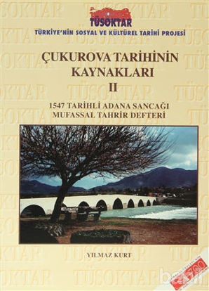 Picture of Çukurova Tarihinin Kaynakları 2