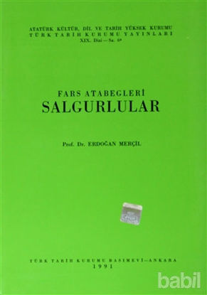 Picture of Fars Atabegleri Salgurlular