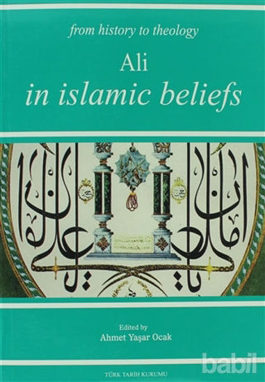Picture of From History The Theology Ali In Islamic Beliefs