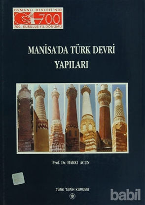 Picture of Manisa’da Türk Devri Yapıları