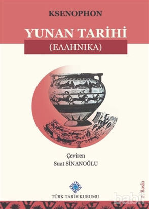 Picture of Yunan Tarihi