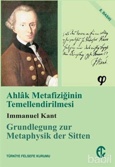 Picture of Ahlak Metafiziğinin Temellendirilmesi
