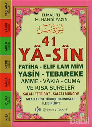 Picture of 41 Ya-sin (Kod: YAS001)